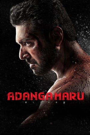 Adanga Maru (2018) (Hindi -Tamil) Dual Audio 720p UnCut HDRip [1.5GB]