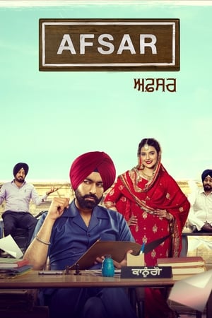 Afsar 2018 Punjabi Movie 480p HDRip - [340MB]