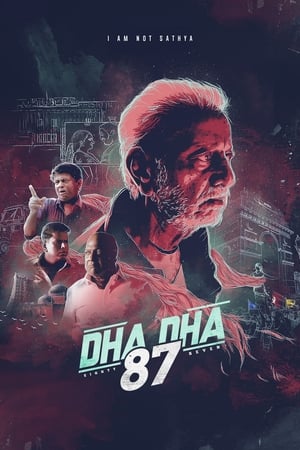 Dha Dha 87 2019 (Hindi - Tamil) Dual Audio 720p UnCut HDRip [1GB]