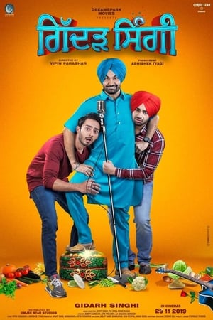 Gidarh Singhi (2019) Punjabi Movie 480p HDRip - [380MB]