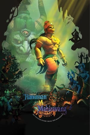 Hanuman vs. Mahiravana (2018) Movie 720p DVDRip x264 [660MB]