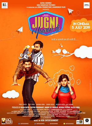 Jugni Yaaran Di (2019) Punjabi Movie 720p HDRip x264 [920MB]