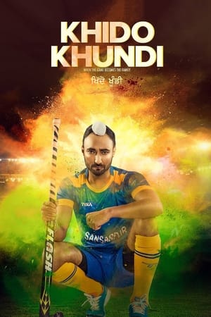 Khido Khundi (2018) Punjabi Movie 480p HDRip - [400MB]