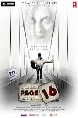 Page 16 (2018) Movie 720p DTHRip x264 [840MB]