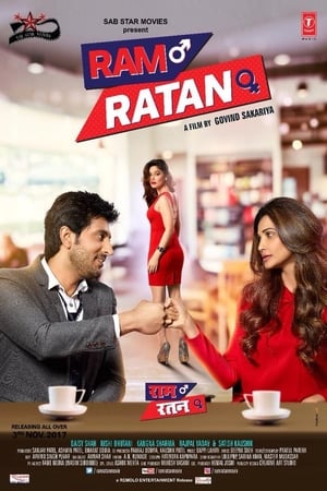 Ram Ratan 2017 Movie 720p DVDRip x264 [900MB]