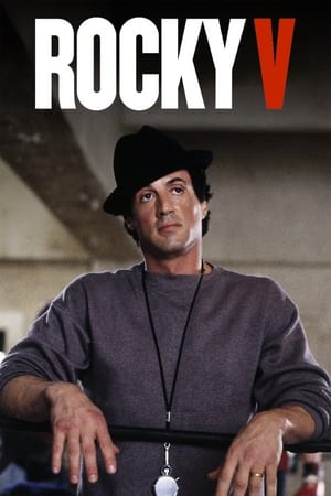 Rocky V (1990) Dual Audio Hindi 480p BluRay 300MB