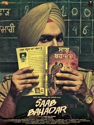 Saab Bahadar 2017 Punjabi Movie 480p HDRip - [340MB]