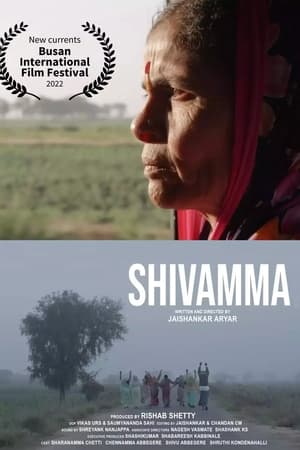 Shivamma Yarehanchinnala 2024 Kannada 1080p CAMRip