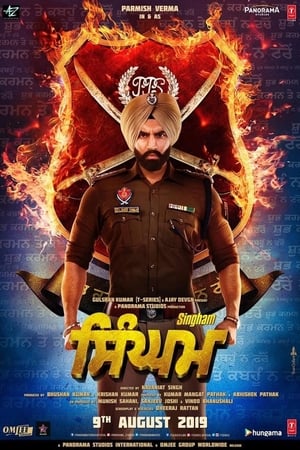 Singham (2019) Punjabi Movie 720p Pre-DVDRip x264 [1.2GB]