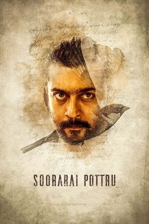 Soorarai Pottru (Udaan) (2020) (Hindi – Tamil) Dual Audio 480p UnCut HDRip 500MB
