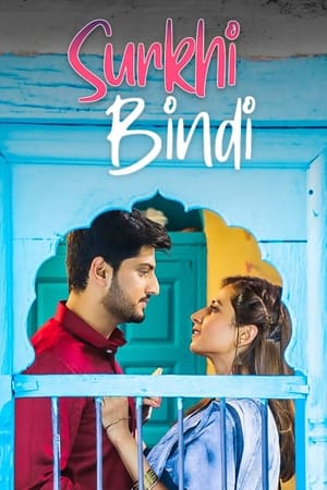 Surkhi Bindi 2019 Punjabi Movie 480p HDRip - [350MB]