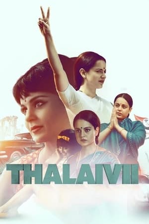 Thalaivi (2021) Hindi Movie 480p HDRip x264 [500MB]