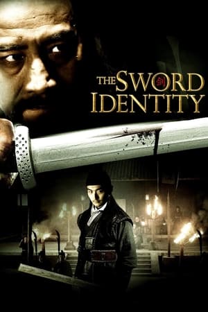 The Sword Identity (2011) Hindi Dual Audio 480p BluRay 350MB